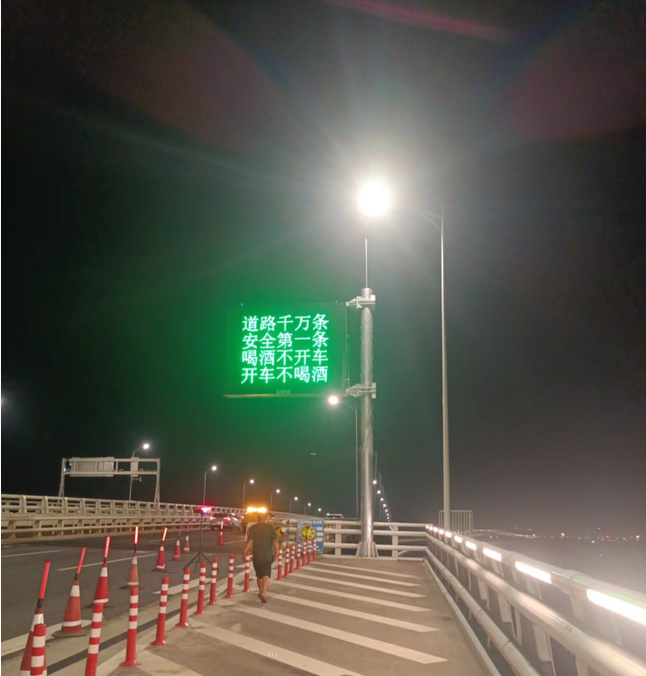 集美大橋